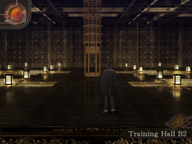 Yatagarasu eğitim alanı